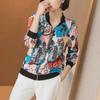 2025 Chiffon Printed Jacket: Women's Slim Spring/Summer Korean Sun Protection