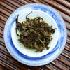 2020 Chinese Fuding Lao Shou Mei Old White Tea High Mountain Bai Cha 350g