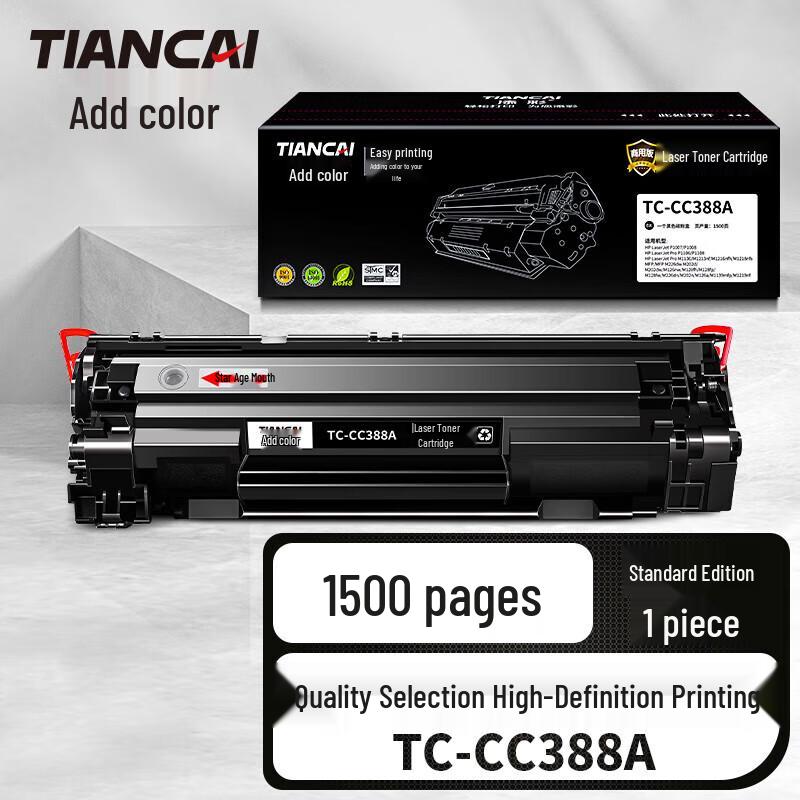 TIANCAI TC-CC388A Compatible Black Toner Cartridge