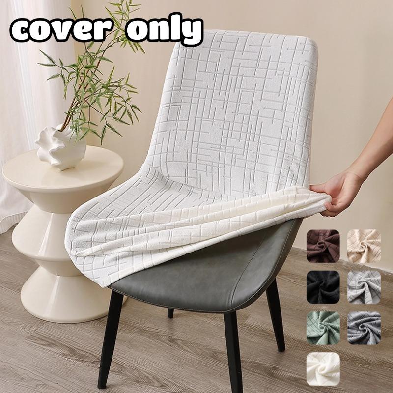 1pc Leaves Jacquard Curved Chair Covers Stretch Chair Slipcovers Seat Protector Hotel Wedding Banquet Home Four Season Universal