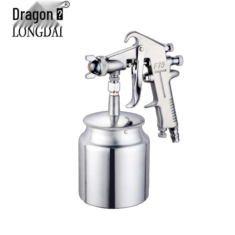 High Atomization Paint Spray Gun CN plug (adapter included)