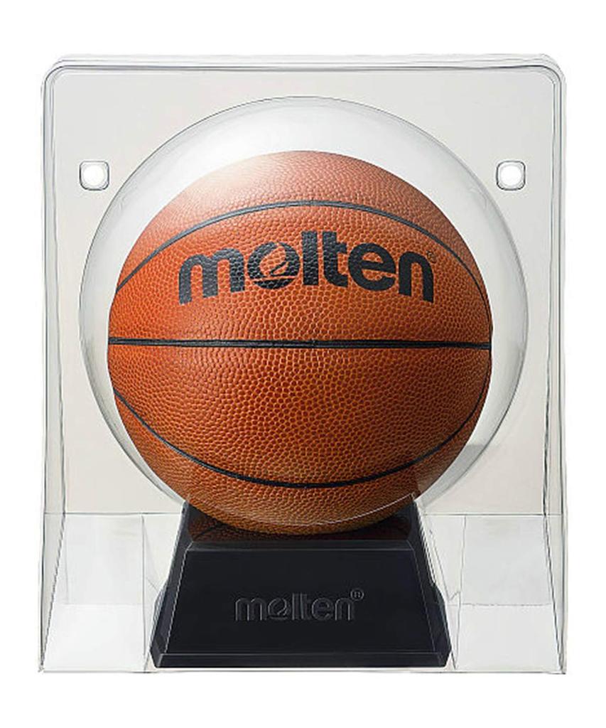 Molten Autographed Basketball B2C501 Brown