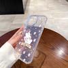 Summer Mobile Phone Case Apple 16promax Soft Cute Blush Rabbit iPhone14 Glitter Transparent Case 13 Anti-drop Hard Case