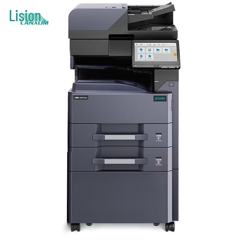 LANXUM GM8132dn A3 Black & White Multifunction Laser Printer CN Plug (adapter Included)