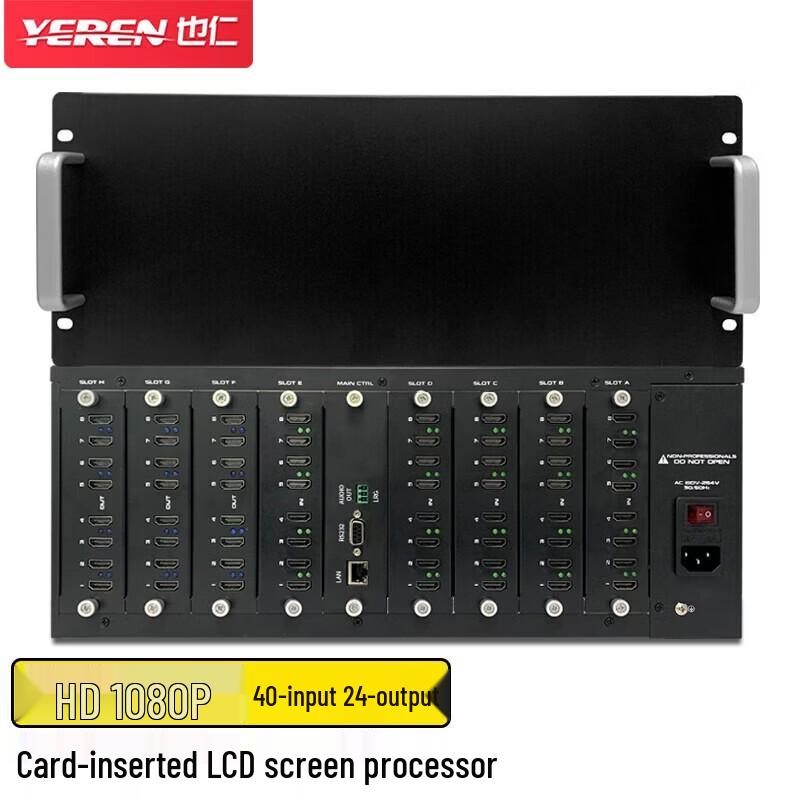 

Yeren 40x24 Video Wall Splicing Processor