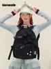 Vanwalk Wish Backpack [Check Blue]