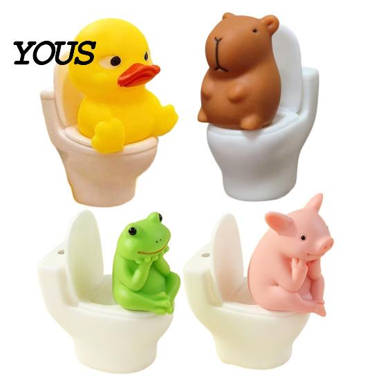 Cute Toilet Sitting Doll Miniature Animal on Figurine, Mini Small Frog /Duck/ Pig Statue, Funny Fun Gifts for Bathroom Lovers Decor, Desk Ornament