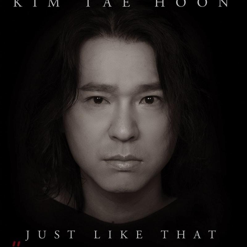 

Kim Tae-hoon - Yeah, like that
