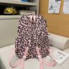 Leopard Print Schoolbag Women's Lightweight Backpack