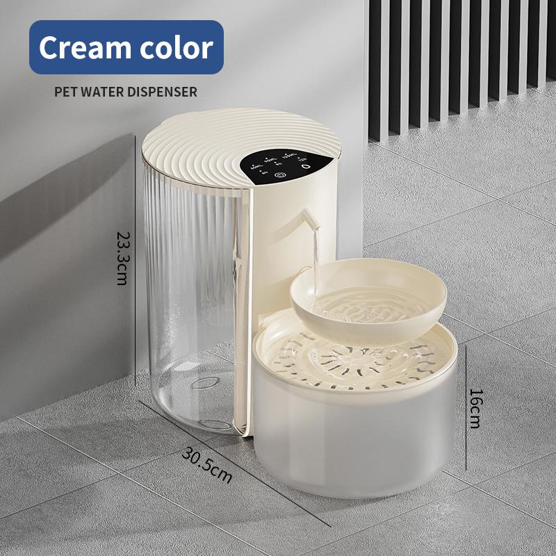 

3L Wireless Automatic Pet Water Fountain Rechargeable Dump Water Feeder Timed Smart Cat & Dog Water Dispenser No filter required S&3L бежевий