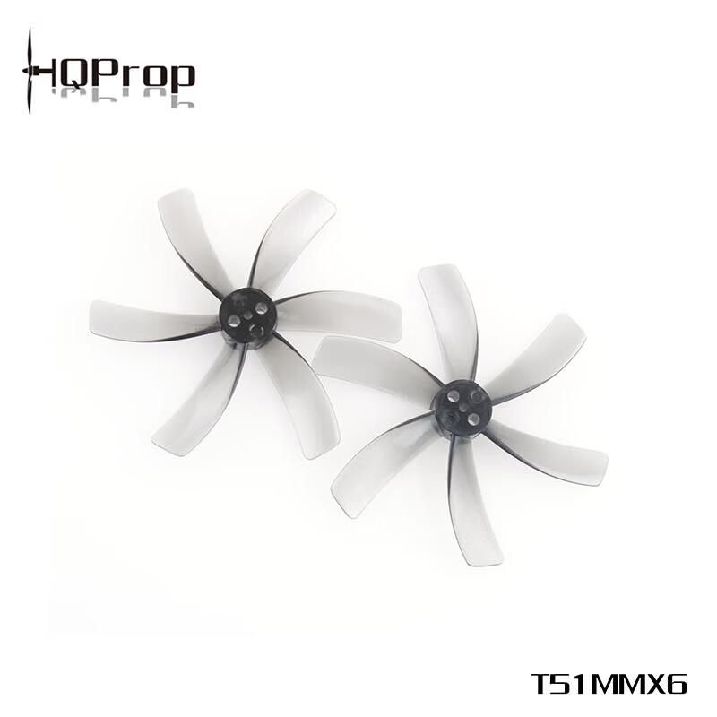 

HQPROP T5.1X6 2-inch 6-Blade FPV Propeller