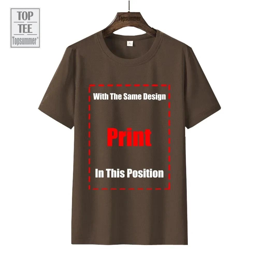 Marilyn Manson Reflecting God T-Shirt