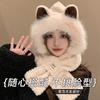 Hat cute winter fox ears scarf thickened integrated scarf plush winter warm ear protection autumn and winter