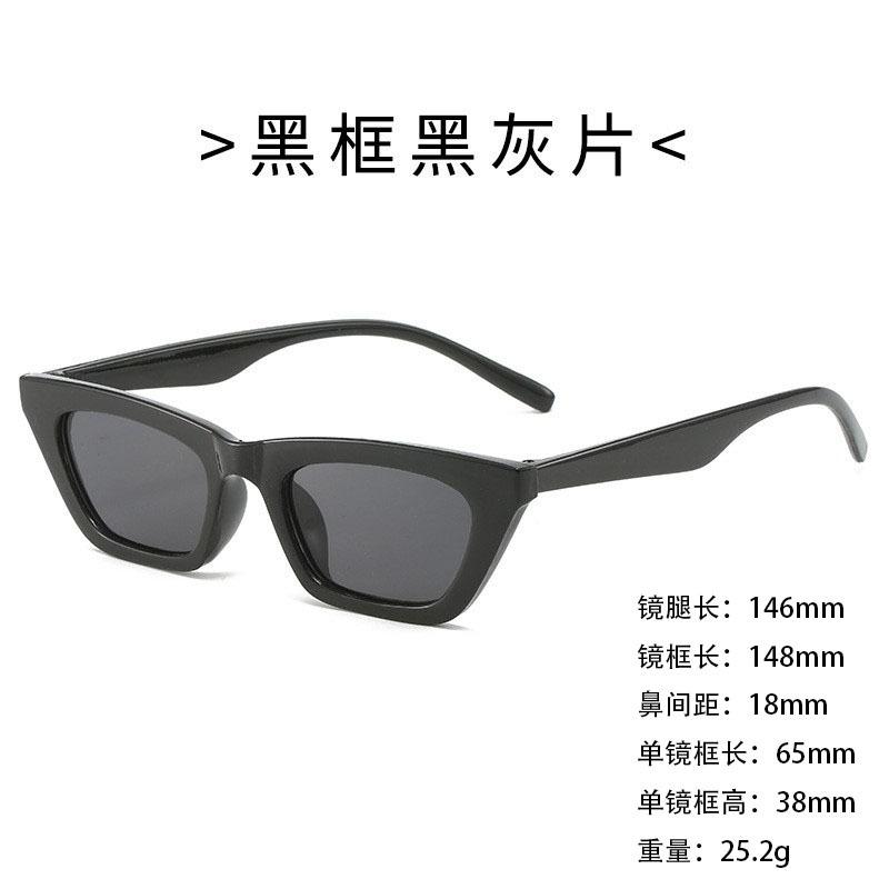 Foreign Trade Retro Triangular Small Frame Cat Eye Sunglasses Sunglasses Shading Women'S Sunglasses