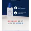 THE LAB by blanc doux - Oligo Hyaluronic Acid Waterfull Cleansing Oil