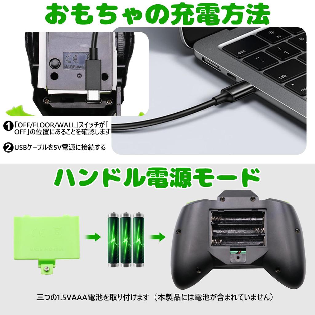 HUAJUN Wall-Climbing Chameleon Electric Toy Animal with Vacuum Suction Cup, Remote Control, USB Rechargeable, Kids Gift, Christmas, Birthday, Party, C