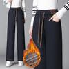 Spring and Autumn High-waisted Straight-leg Imitation Jeans, Wide-leg Pants, Elastic Loose Western Casual Pants