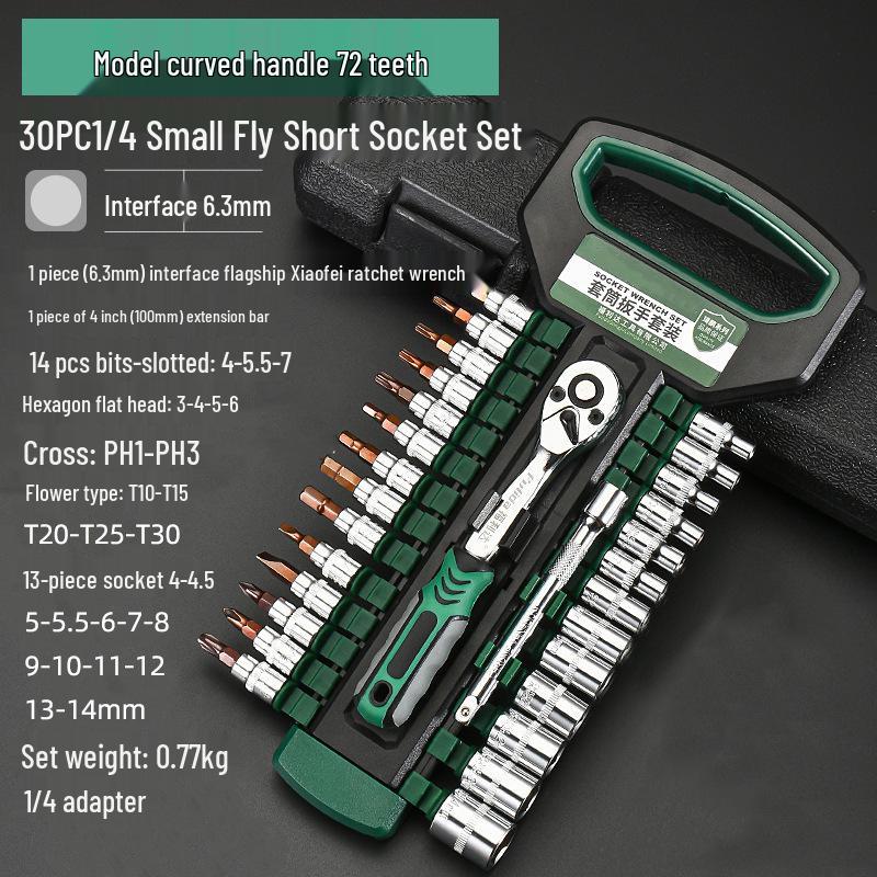 Portable Industrial-Grade Chrome-Molybdenum Steel Ratchet Wrench Set - Large, Medium & Small, 72-Tooth