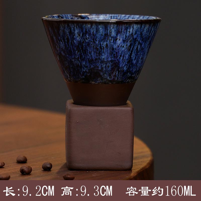 

Japanese-style Ceramic Kiln Cup Home Art Decorative Ceramic Cup Creative Retro Cone Ceramic Coffee Cups Latte Porcelain 160ML 160ML