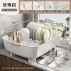 Kitchen Sink Shelf Dish Storage Rack Household Multifunctional Dish Storage Rack Dish Storage Rack Drain Rack