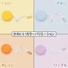 HYUNGJ Leather Roll Tape Measure, 1.5m Double-Sided, Stylish and Cute, Compact, Automatic Rewind, Ideal for Crafts, Sewing, Measuring, Surveying, and