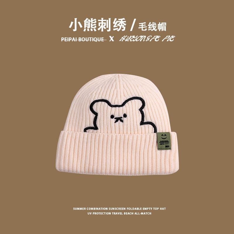 Cute wool hat female warm and cold ear protector cold hat student travel head hat male