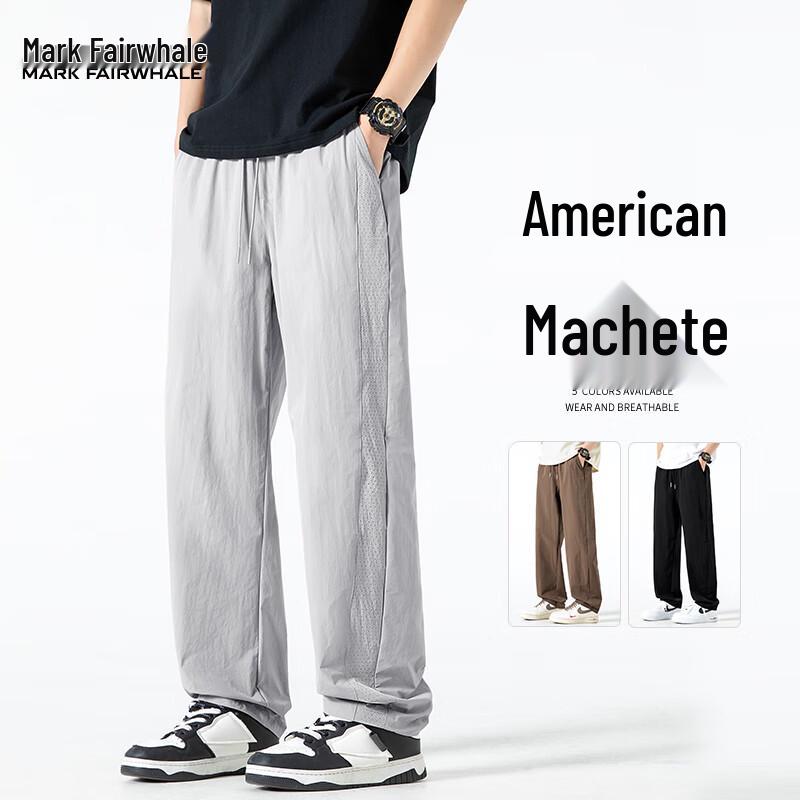 Mark Hua Fei Men's Summer Breathable Mesh Curved-Leg Cargo Pants