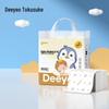 DeYou Gold Edition Disposable Baby Changing Pad