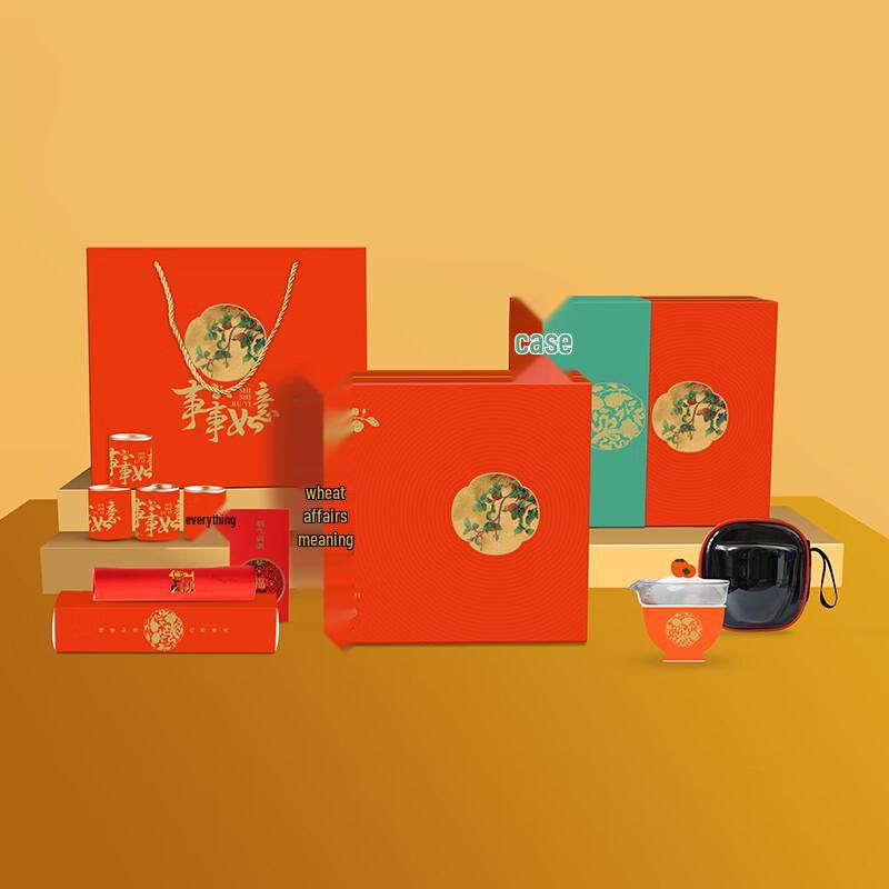 Благоприятный керамический чайный набор с хурмой