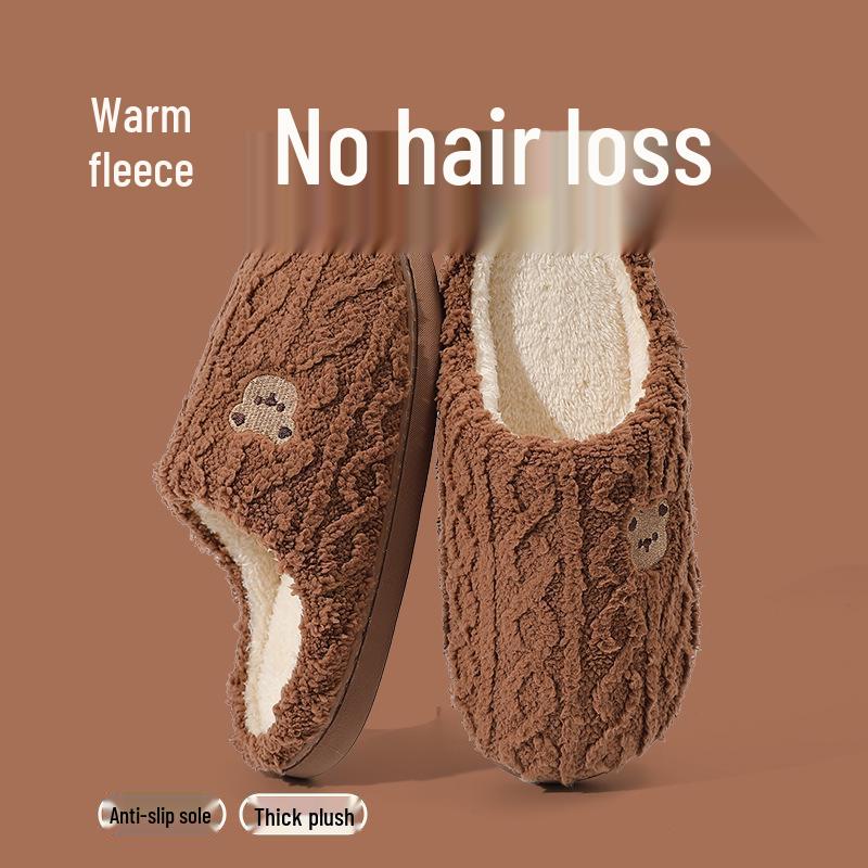 Warm Cartoon Cotton Slippers - Non-Slip Soft Sole for Women & Men, Perfect for Home This Autumn and Winter
