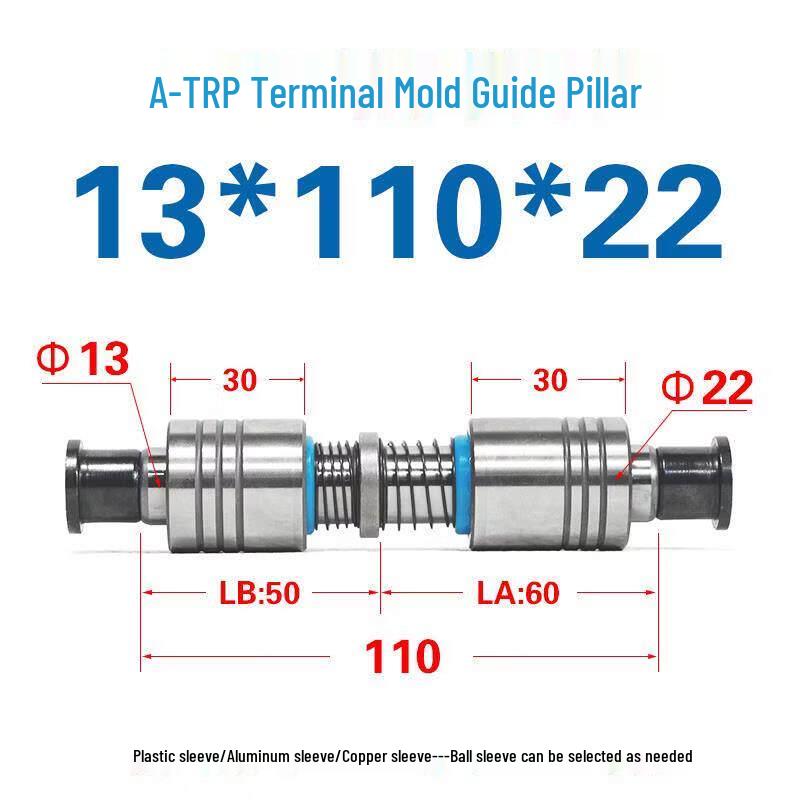 Precision Ball Guide Pin