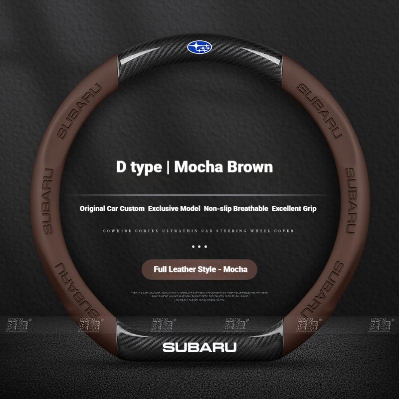 Car Steering Wheel Cover For Subaru Outback Brz Wrx Xv Ascent Forester Impreza Legacy Anti-Slip Carbon Fiber Leather Ultrathin gyu9