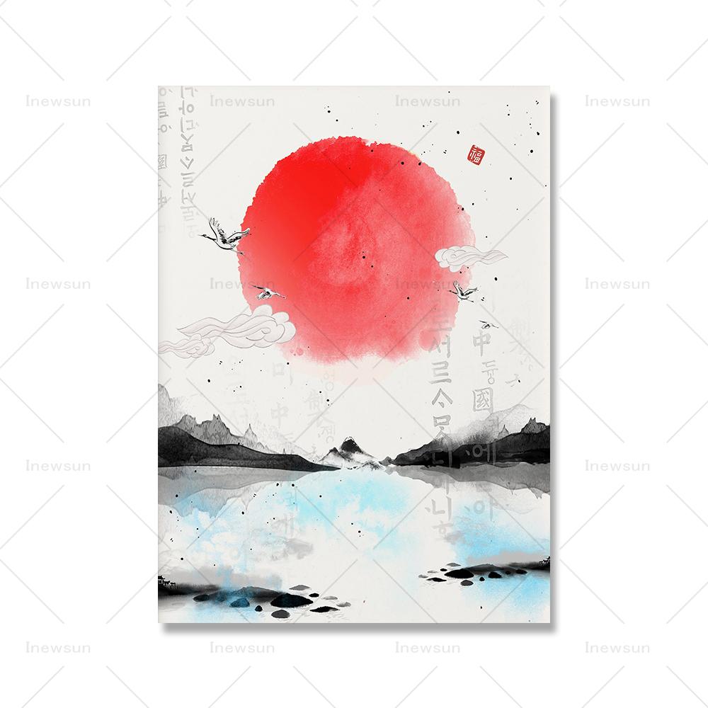 Koreanische Kultur Kunstdruck Asiatisches Poster Modernes Aquarell Sonnenfisch Wand Leinwandmalerei Bild für Wohnzimmer Schlafzimmer Heimdekor