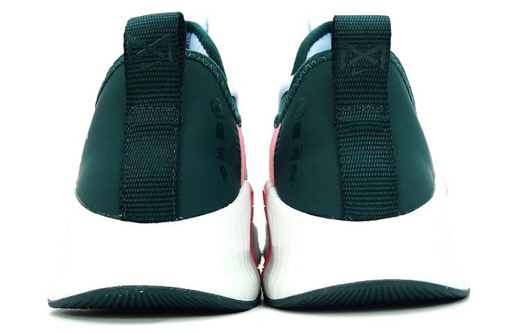 Nike Metcon 3 Light Marine לנשים בחינם CJ6314-564