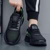 Men’s Summer Sports Shoes Casual Lightweight Running Sneakers Tennis Shoes Black Basketball Shoes for Students Large Size 48 49 50