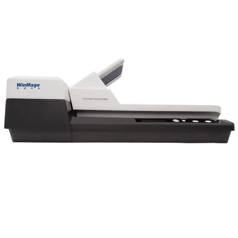 

YINGYUAN P1320+ A4 Duplex Flatbed & ADF Scanner CN plug (adapter included)