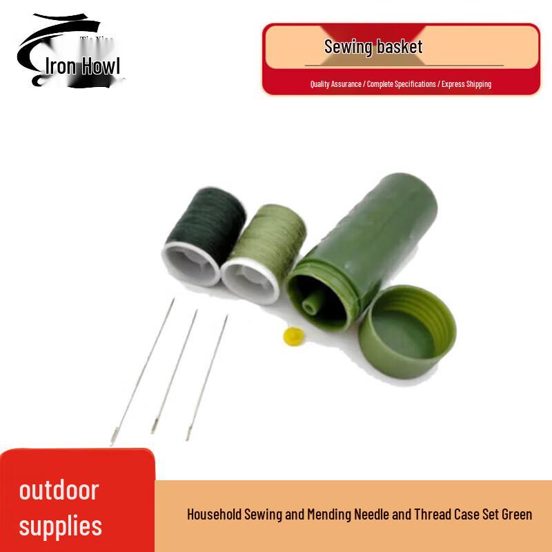 Tie Xiao Portable Military-Style Sewing Kit