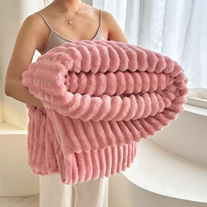 LISM Knitted Striped Warm Blanket