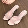 New Style Butterfly-knot Peep Toe Women Slippers Fashion Thin Heels Sandals Casual Party Dress Slide Summer Shoes Zapatos Mujer