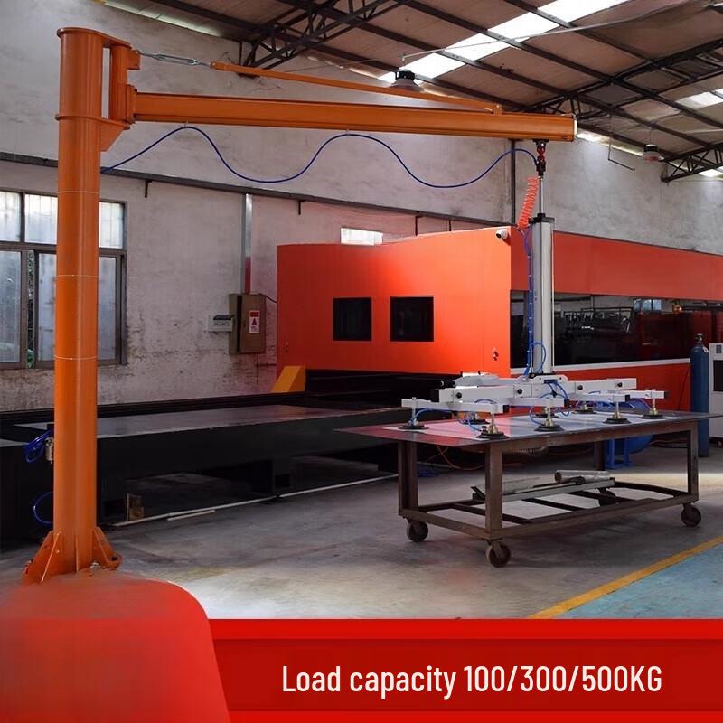 Industrial Swivel Arm Feeder for Laser Cutters CN plug (adapter included)