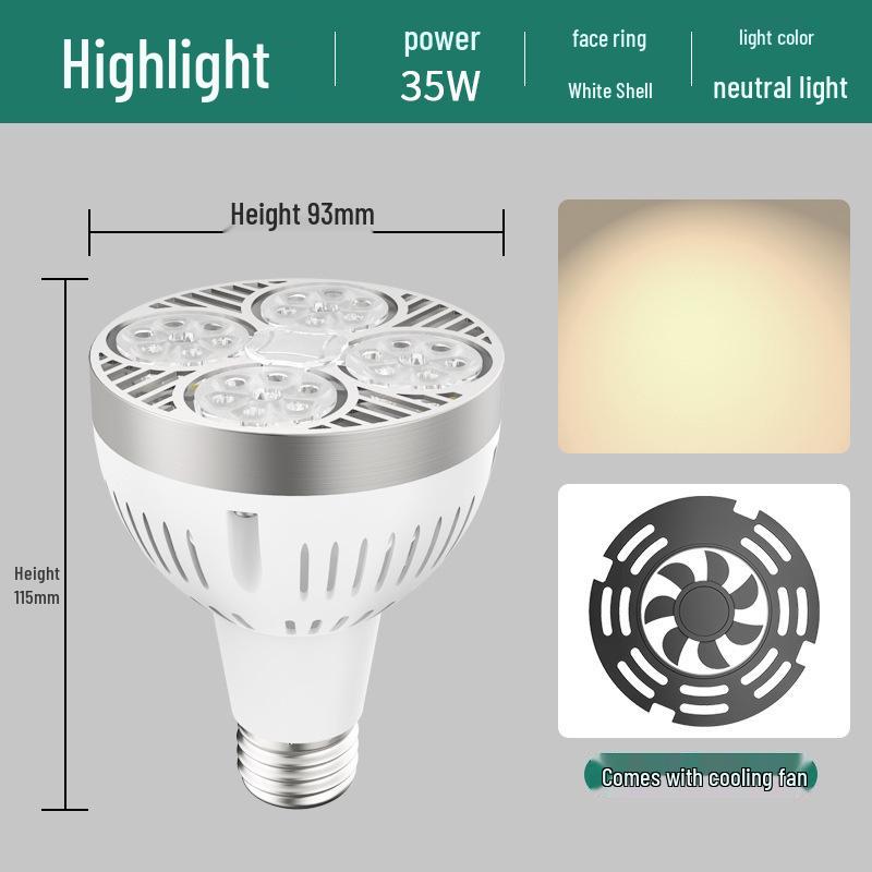PAR30 LED Track Light: E27 Screw Base Spotlight for Commercial and Retail Spaces