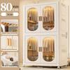 Children's Toy Storage Cabinet: Movable Multi-layer Thickened Wardrobe with Folding Shelves for Home and Bedroom