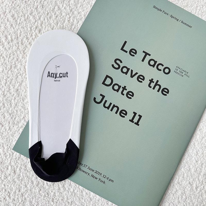 Color-Block Ice Silk Ankle Socks - Summer Thin, Non-Slip, No-Heel, Low-Cut Invisible Socks