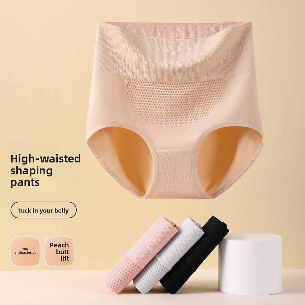 Ladies Spring and Autumn High Waist Honeycomb Warm Belly Lift Hip High Bounce Belly Triangle Briefs
