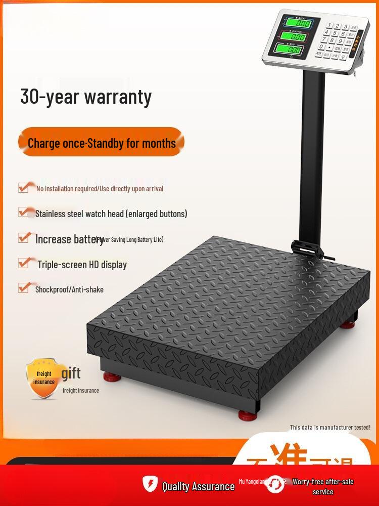 2025 Electronic Table Scale - New 300kg/150kg Commercial Weighing Model