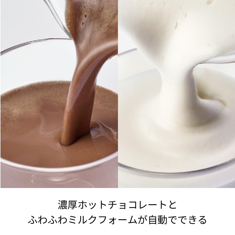 Recolte Hot Chocolate & Milk Frother 500ml Hot Chocolate Maker Electric Creamer Whisk 6 Menus Cream White RMT-3(W)
