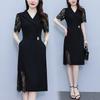 Women's Suit Collar Petal Sleeve A-Line Midi Dress