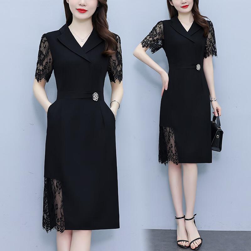 Women's Suit Collar Petal Sleeve A-Line Midi Dress
