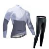 2023 Cross-border Cycling Suit Tour De France Long-sleeved Suit for Summer Breathable Events