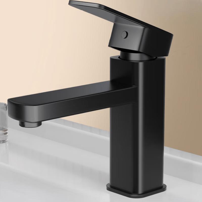 

Lionsearch Heavy-Duty Black Bathroom Basin Faucet